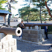 hokkaido_128.jpg