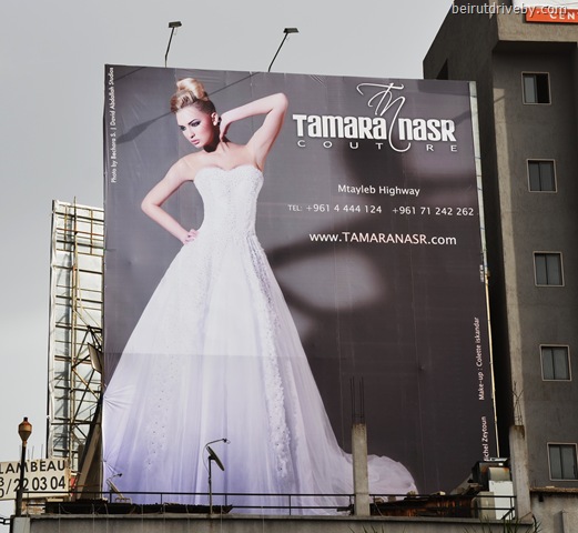 [tamara%2520nasr%2520%25283%2529%255B3%255D.jpg]