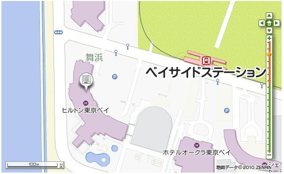 [6-Hilton%2520Tokyo%2520Bay_2%255B4%255D.jpg]
