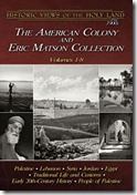 matson_dvd_front_200 matson_dvd_front_200