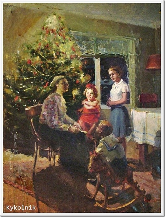 Михаил Леонидович Анчаров (Россия, 1923 - 1990) «Новый год» Михаил Леонидович Анчаров (Россия, 1923 - 1990) «Новый год»