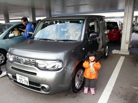 D1025 D1025