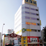  in Nagoya, Aiti (Aichi) , Japan