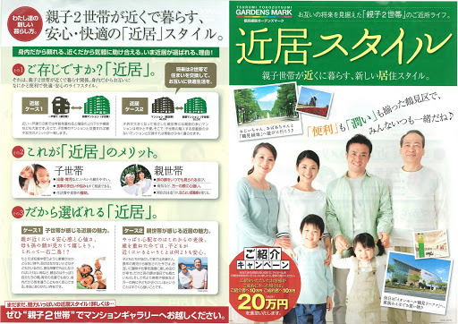 幼女照片幼图区 0 3 の掲示板投稿写真＆画像