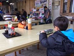 IMG_4424 IMG_4424