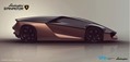 Lamborghini-Ganador-Concept-6