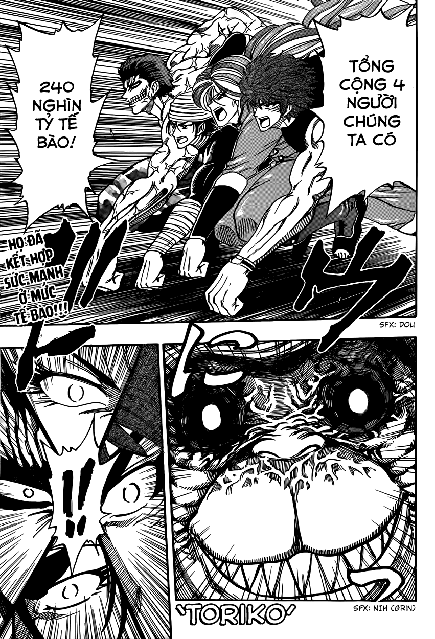 Toriko Chap 313 - Next Chap 314 image 1