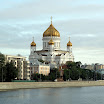 Кафедральный Соборный Храм Христа Спасителя
