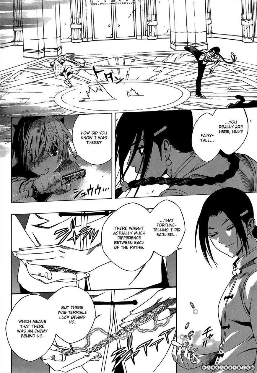 Rosario+Vampire Season II chap 47
