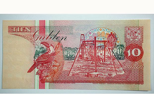 The World's Most Beautiful Currencies