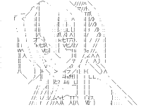 Horizon Ariadust (Horizon on the Middle of Nowhere)