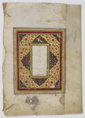Fragment of a section ( juz' ) from a Koran | Origin: Iran | Period: 10th century | Details: Not Available | Type: Ink, color and gold on paper | Size: H: 16.5 W: 11.5 cm | Museum Code: F1934.24a-l | Photograph and description taken from Freer and the Sackler (Smithsonian) Museums.