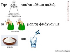 ΑΛ1 ΑΛ1
