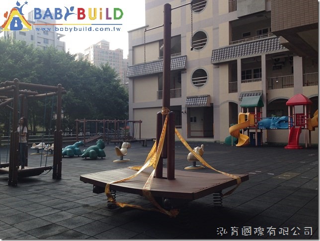 BabyBuild 新埔國小遊具維修拆除 BabyBuild 新埔國小遊具維修拆除