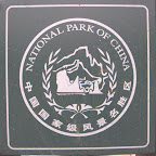 National Park of China
