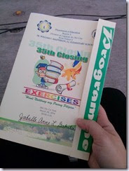 graduation rites invitation graduation rites invitation