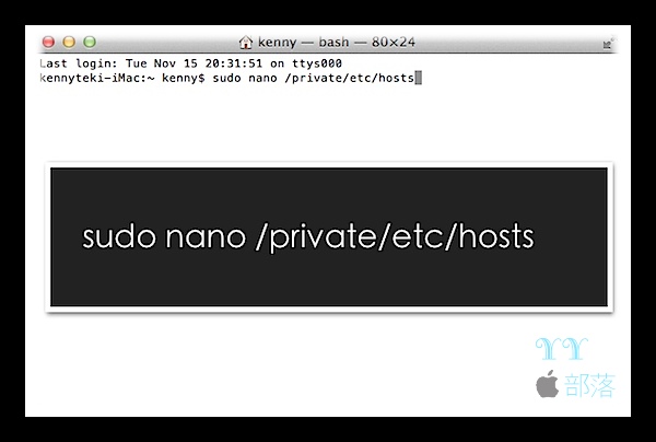 hosts_06.jpg Hosts 06