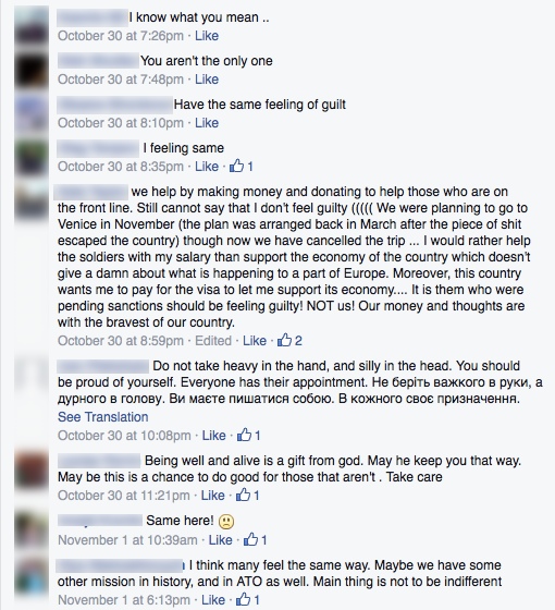 Delusion #1b.jpg Delusion 1b