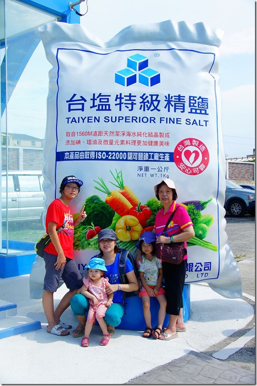 DSC05084 DSC05084