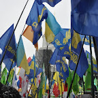 День Соборності