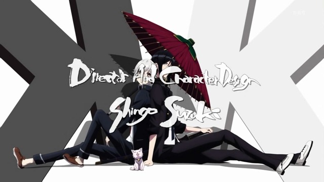 [Anime-Koi-K---01-9A4B19FF.mkv_snapsh%255B70%255D.jpg]