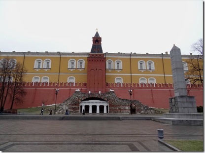 Kremlin Garden 3