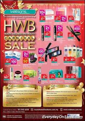 Watson-HWB-Carnival-Sale-2011-EverydayOnSales-Warehouse-Sale-Promotion-Deal-Discount