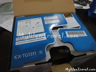 Maxis wireless broadband package 010 Maxis wireless broadband package 010