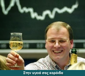 [image%255B4%255D.png]