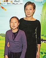 攜女回港定居成龍怒斬10萬生活費吳綺莉愁爆過年