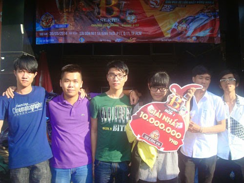 Chien doi Ozone.jpg Chien doi Ozone.jpg