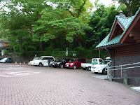 P1110406.JPG Photo