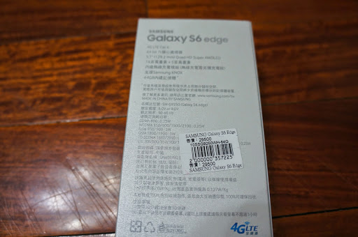 Samsung Galaxy S6 Edge DavidLanz 開箱 Samsung Galaxy S6 Edge DavidLanz 開箱