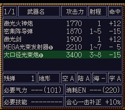 [WGF0.983372.png]