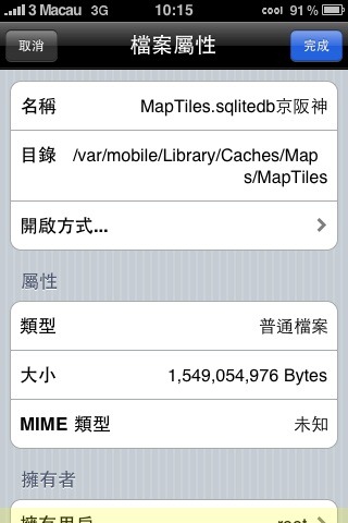 [ifile10%255B3%255D.jpg]