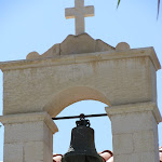 IMG_0915.JPG