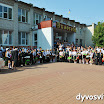 DSC_0489.JPG