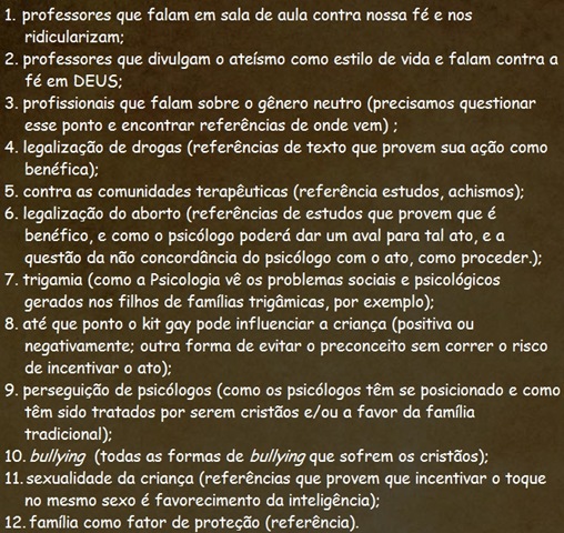 [ScreenShot001%255B3%255D.jpg]