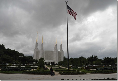 DC Temple2