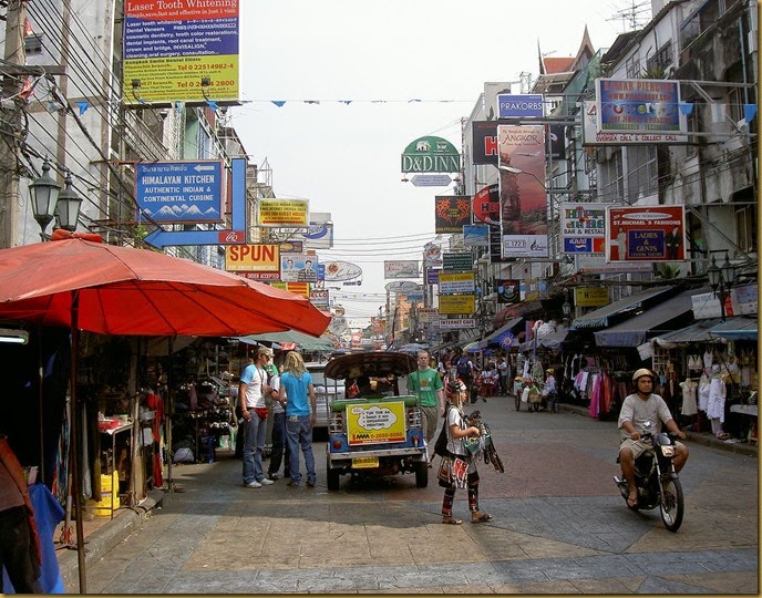Kohsan_Road_Bangkok from Wikipedia