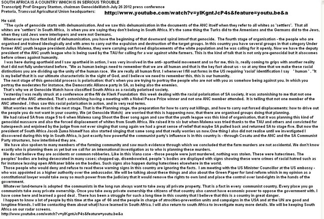 [GENOCIDEWATCHJULY262012PRETORIAPRESS%255B2%255D.jpg]