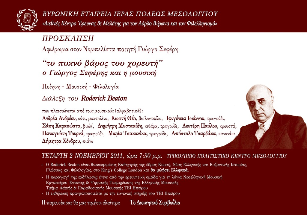 [PROSKLHSH%252002%255B5%255D.jpg]