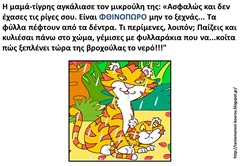 τι15 τι15