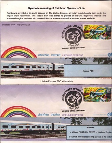 [Picture%2520008%2520A%255B7%255D.jpg]