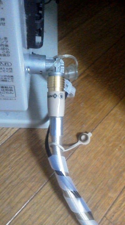 2013-11-21 06.09.30.jpg