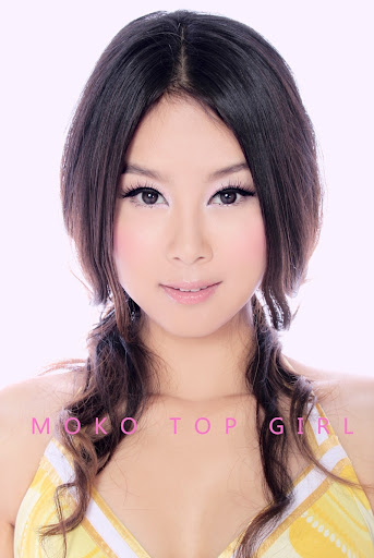 moko girl nude の掲示板投稿写真＆画像