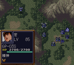 [WGF0.987905.png]