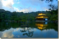 DSC_0575_1 DSC_0575_1