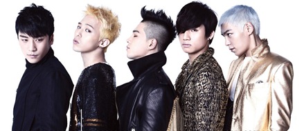 Big bang tonight