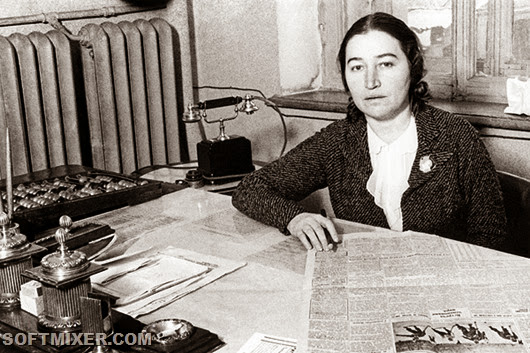 Жемчужина П.С., 1953 год Жемчужина П.С., 1953 год